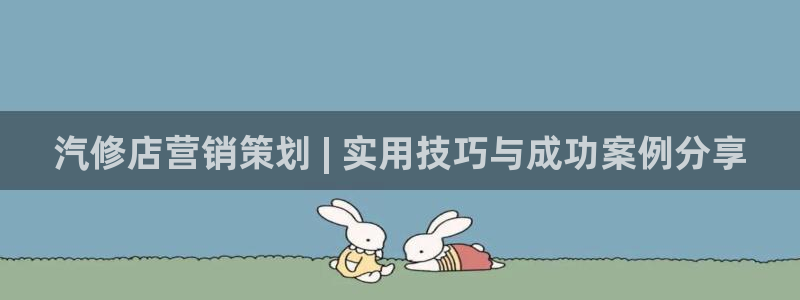 必赢平台电子