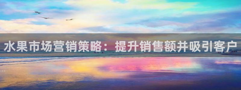 必赢7321取不出钱