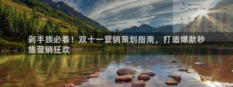必赢官网下载