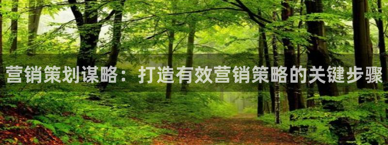 必赢集团网站改成多少