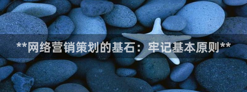 必赢平台怎么样可靠吗