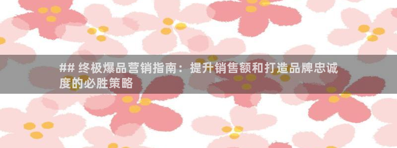 必赢这个平台怎么样