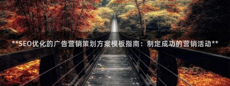 必赢72886是黑网站么