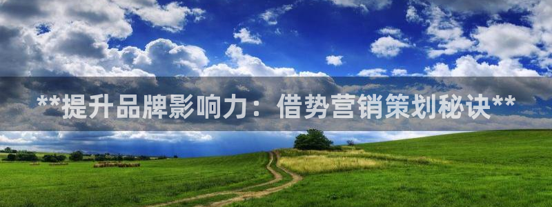 必赢官网app下载安装手机版最新版