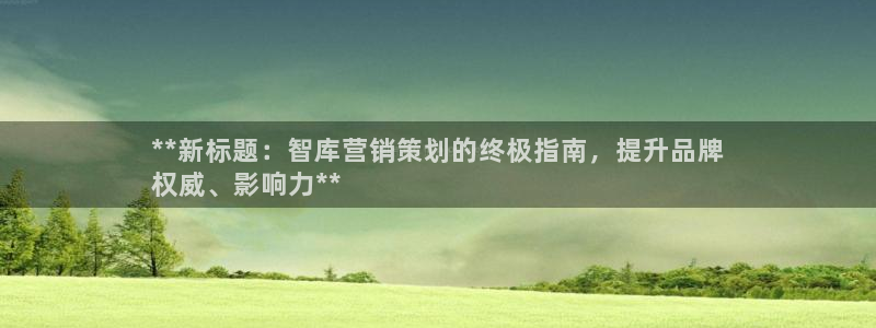 56.nt必赢官网