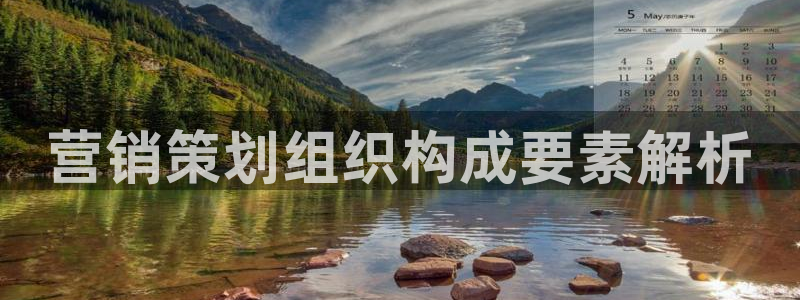 必赢官网入口下载安装手机版