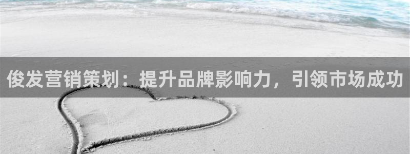 7321必赢安全吗