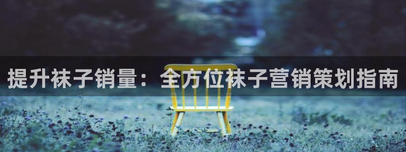 必赢抢红包网址