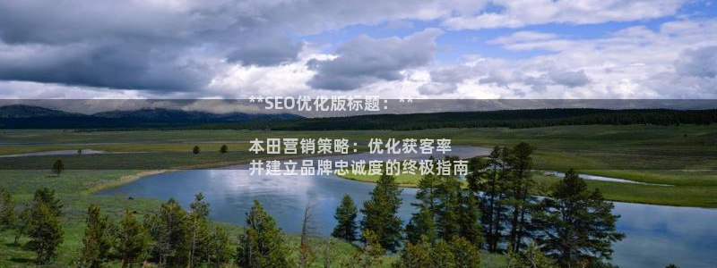 必赢网站mg冰球突破豪华版