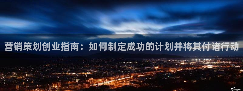 必赢手机版官网