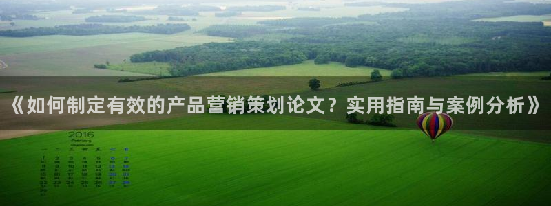 必赢网址手机主页在哪