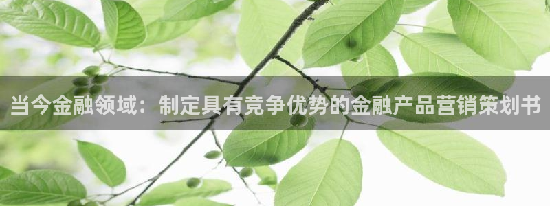 必赢3003 会员账号