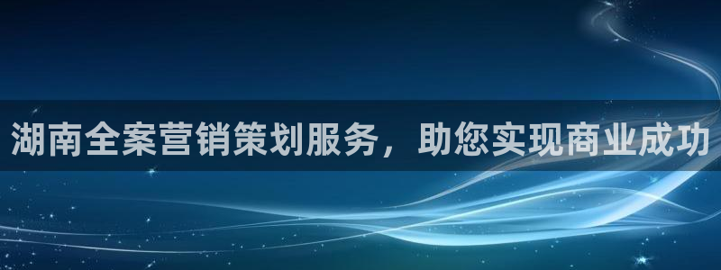 必赢网址手机主页打不开