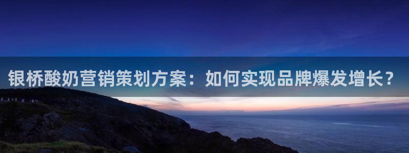 必赢官网8873欢迎您