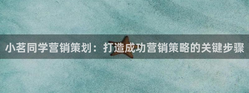 必赢棋盘app下载
