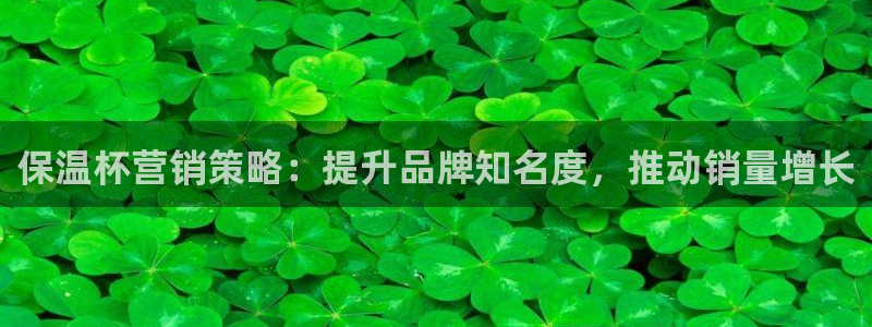 必赢客安卓版