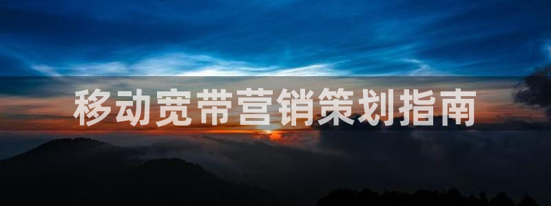 必赢亚赢网站官网下载安卓手机
