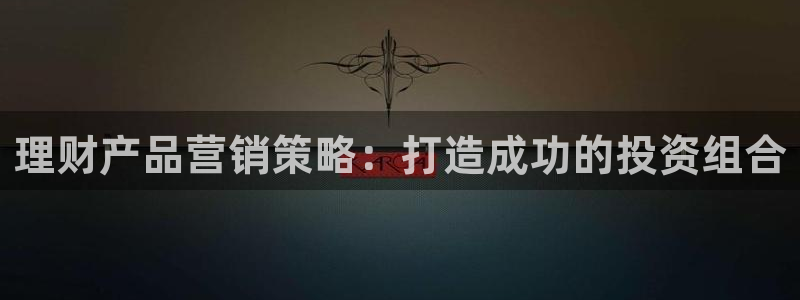 必赢集团