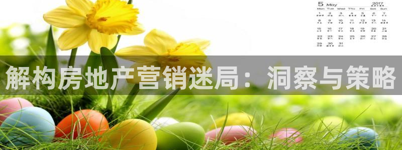 必赢首页