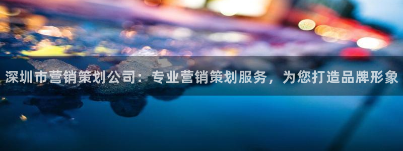 必赢官网下载安装手机版