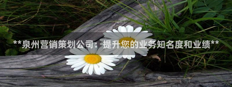 必赢手机app下载安装官网