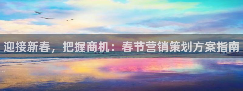必赢棋盘官网版