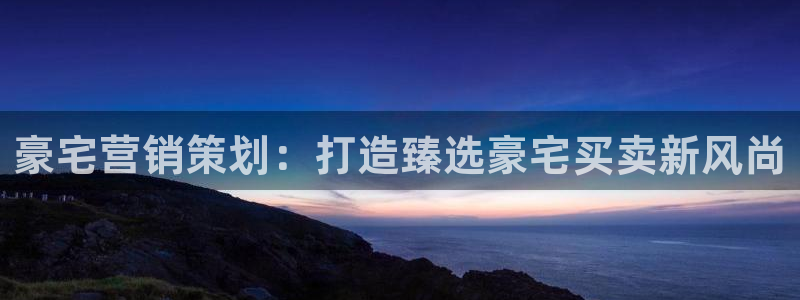 必赢亚赢网站官网下载安卓手机