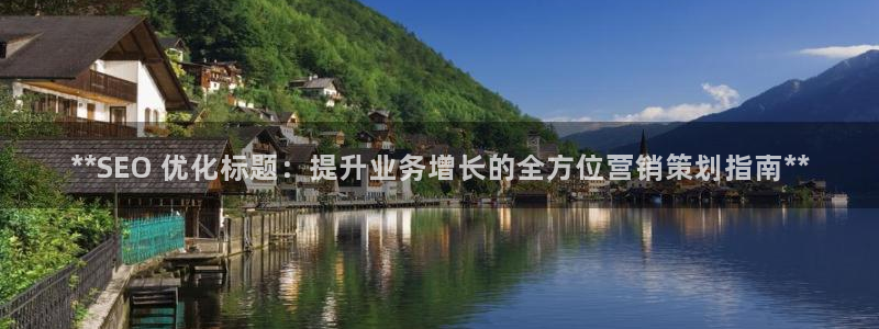 必赢用户登录