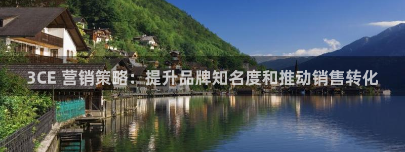 必赢官网网址多少