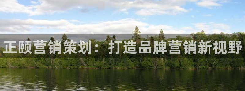 必赢官网入口下载安装苹果