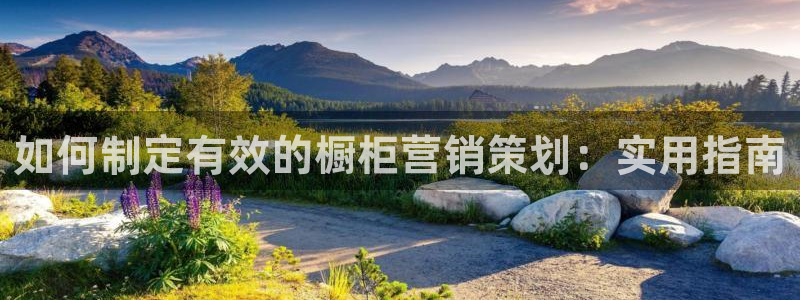 必赢集团网站改成多少