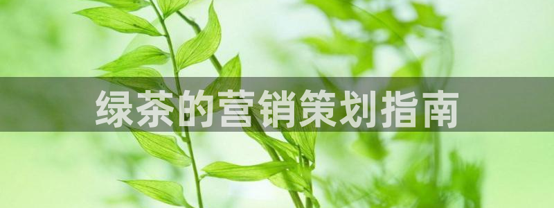 必赢手机app下载最新版本安卓苹果