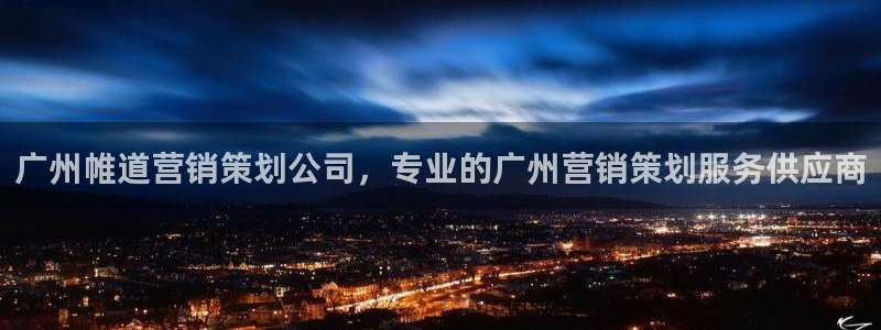 必赢下载安卓版