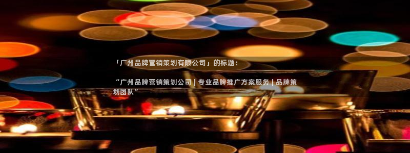 必赢国际网站合法吗