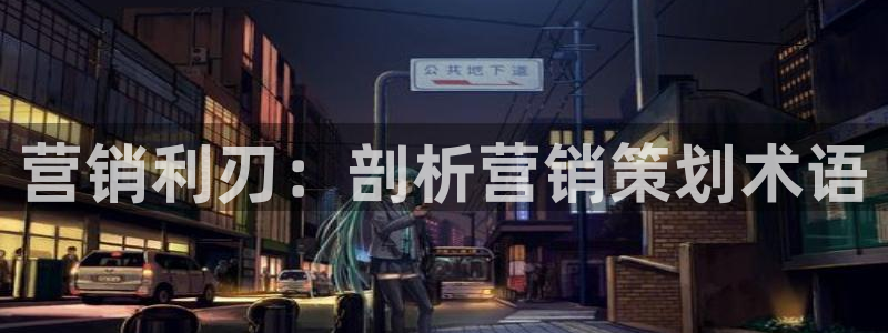 必赢活动iosapp下载