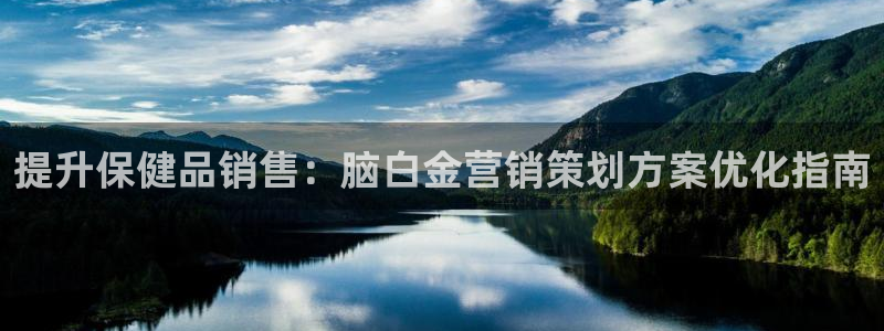 必赢官网app下载安装苹果版