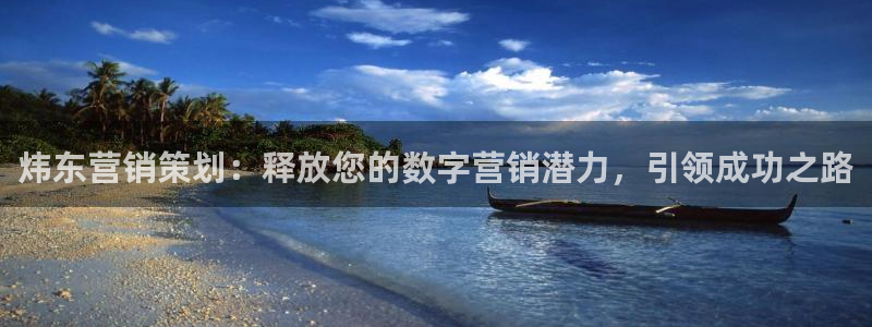 必赢官网入口下载安装苹果