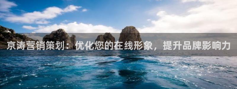 必赢首页