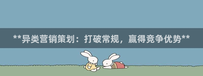 必赢平台怎么样知乎