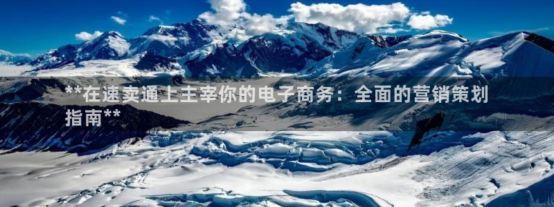必赢线上网址