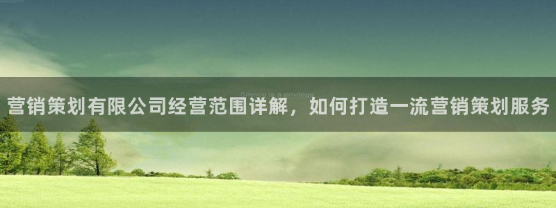 必赢app能挣钱吗安全吗：营销