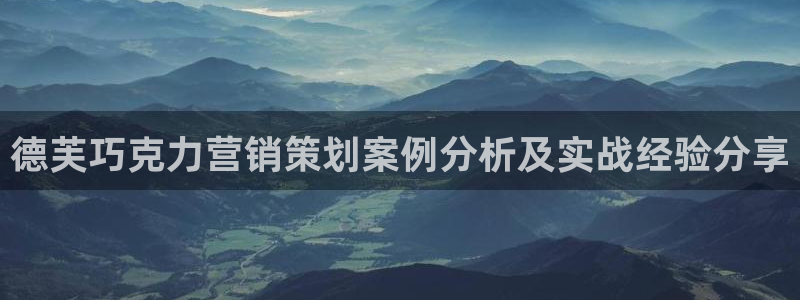 必赢平台官方