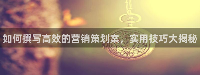 必赢888国际集团