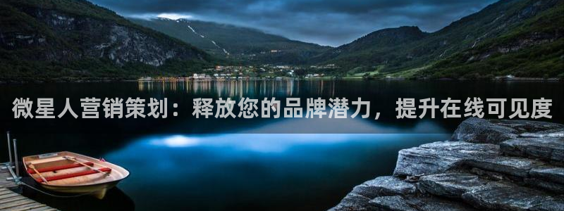 必赢app官方