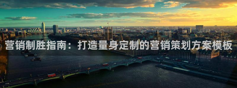 必赢下载ipad