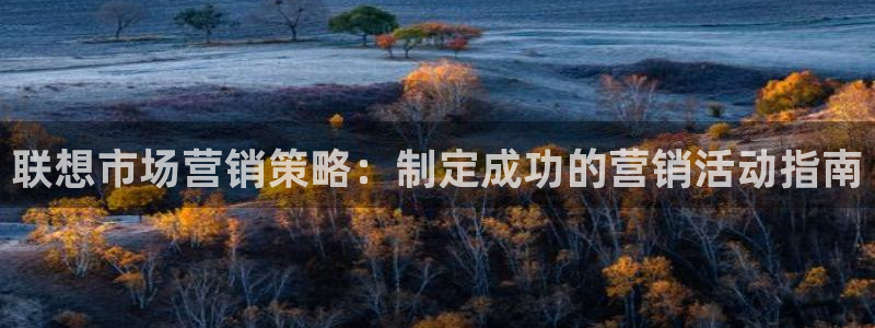 必赢集团网站改成多少