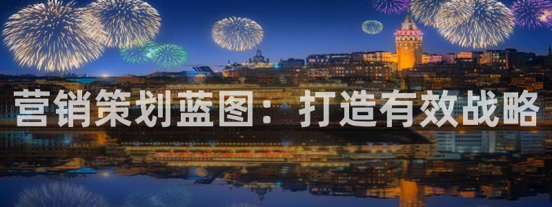 必赢手机版